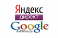 Создание сайтов. Яндекс Директ. Google Adwords. Seo