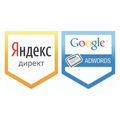 Яндекс Директ и Гугл l SEO